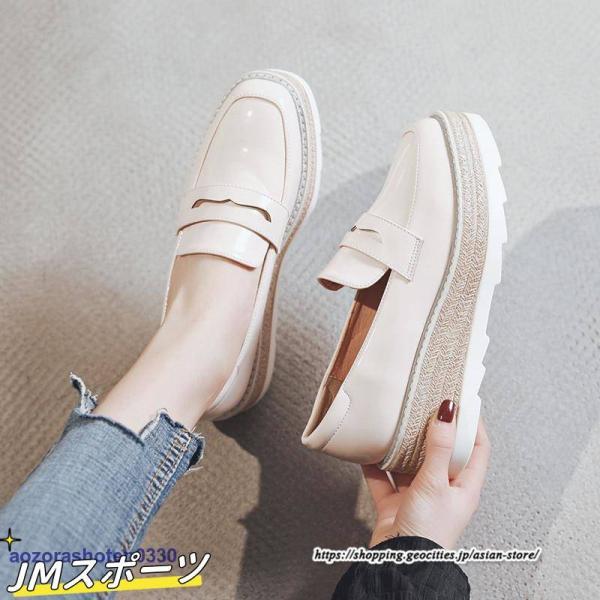 ローファー スリッポン パンプス スニーカー レディース ラウンドトゥ ウェッジソール 厚底スニーカー シューズ 厚底ローファー 靴 スリップオン 紐なし