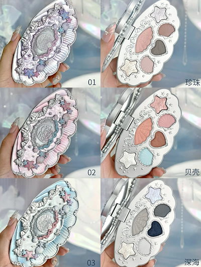 本日限定 フラワーノーズシェルズジュエル豪華14点ボックス➕ 限定