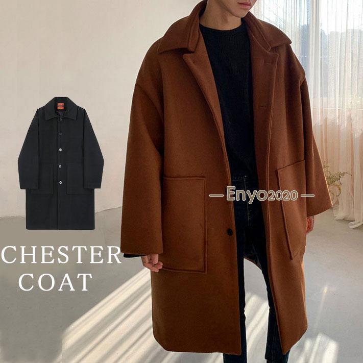 チェックコート メンズ ロング丈 コート 韓国 ファッション ゆったり ビッグシルエット カジュアル ロングコート中綿 厚手 防寒 秋冬 アウター