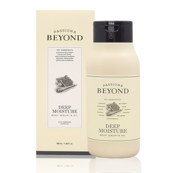 ビヨンド ディープモイスチャー ボディセラムインオイル 350ml/バディオ