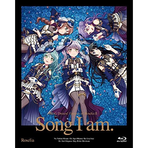 劇場版「BanG Dream! Episode of Roselia II : .. ／ Roselia (Blu-ray) BRMM-10473 7,330円