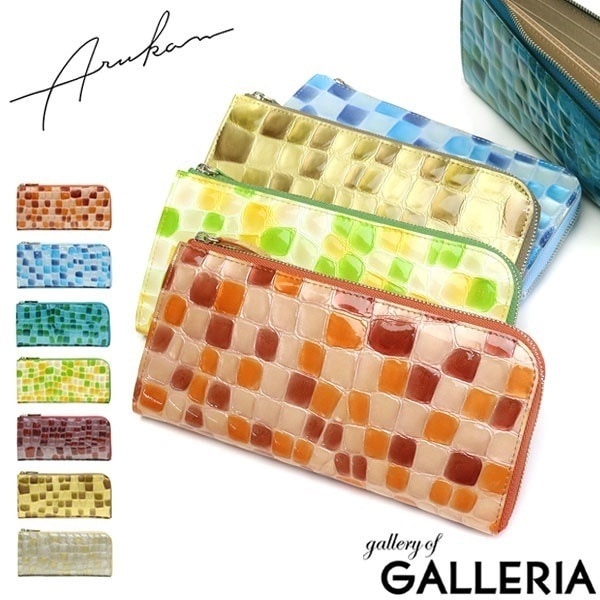 アルカン 長財布 Arukan メテオール L字ファスナー長財布 革 エナメルレザー レディース 1212-612