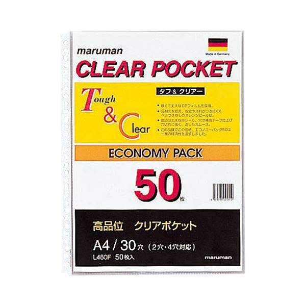 (まとめ) マルマン クリアポケットリーフ A4タテ 30穴 L460F 1パック(50枚) (×10セット)