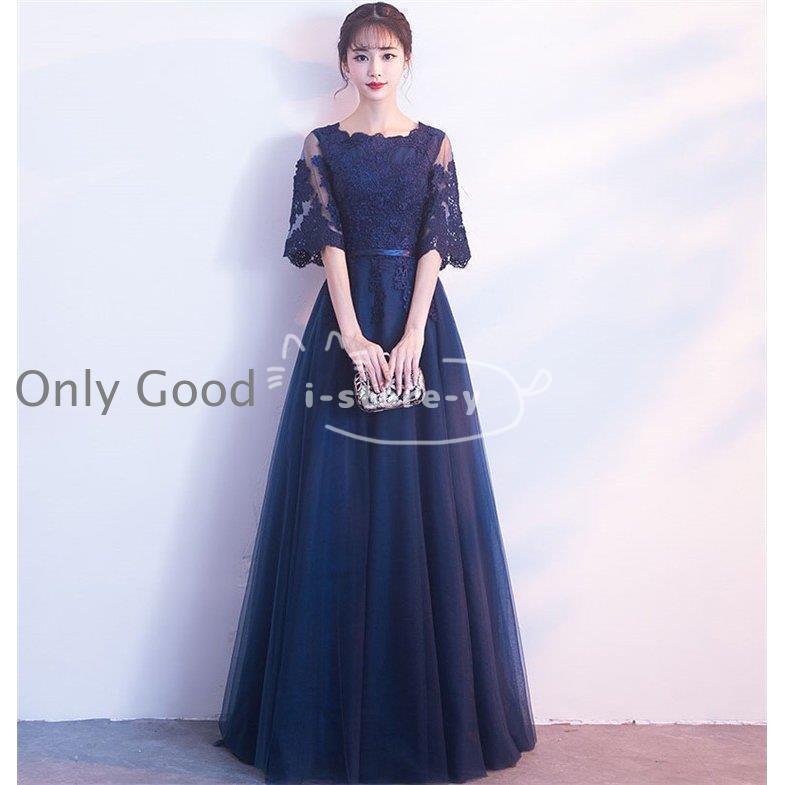 【HLC】パーティードレス 結婚式 40代 20代 ロング 袖あり 五分袖 韓国風 大きいサイズ ドレス レースワンピース お呼ばれ 二次会 披露宴 謝恩会 上品 着痩せ