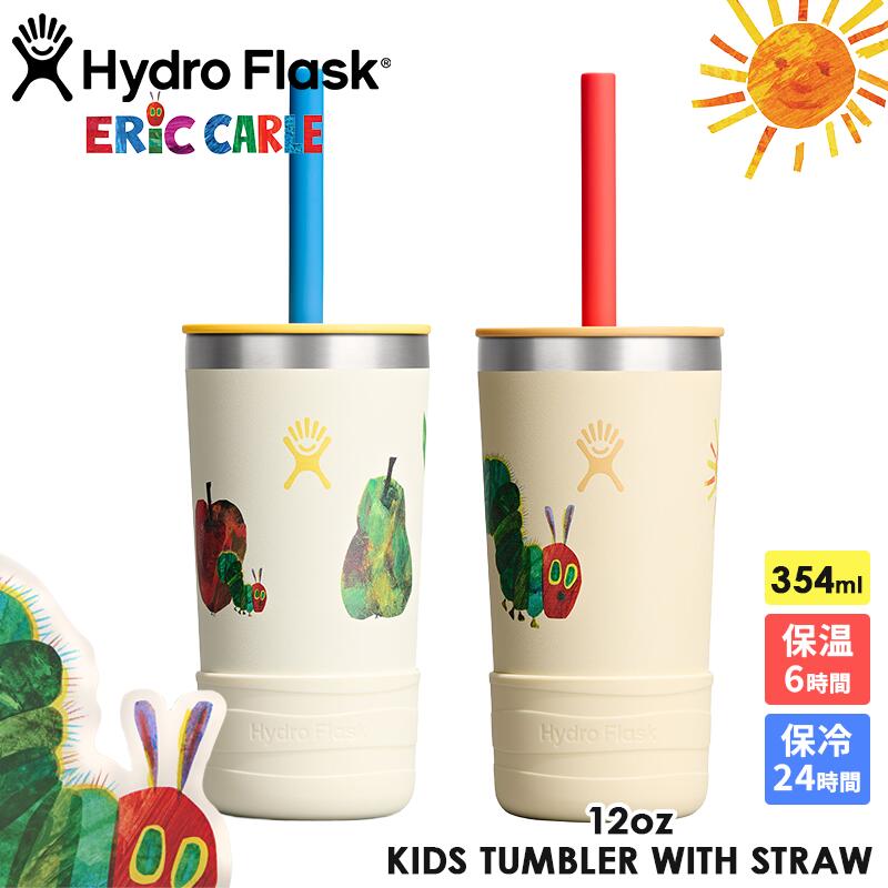12oz キッズ ストロー ボトル タンブラー はらぺこあおむし エリックカール 354ml