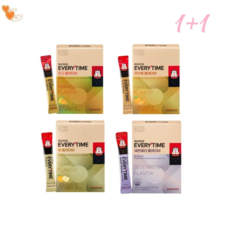 エブリタイム 4種(マンゴー/ハンラボン/梨/セブンベリーフレーバー) 20包(20日分) 選択2個