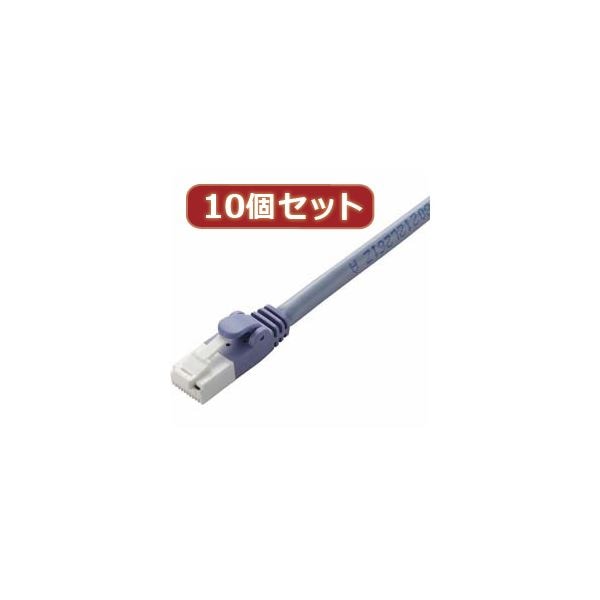 10個セット エレコム ツメ折れ防止LANケーブル(Cat6) LD-GPT/BU15X10
