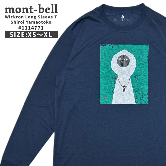 モンベル mont-bell WIC. ロングスリーブ T 白い山男 長袖Tシャツ 1114771 アウトドア 202-007748-057