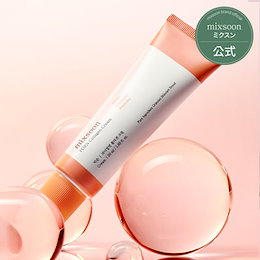 mixsoon 公式ストア - 「健康な肌の始まりは良い成分から」 不要