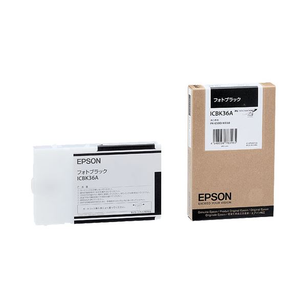 （まとめ） エプソン EPSON PX-P／K3インクカートリッジ フォトブラック 110ml ICBK36A 1個 (×6セット)