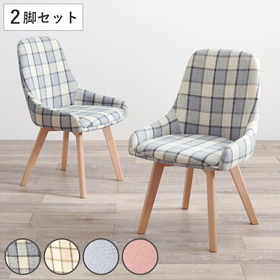 ダイニングチェア/リビングチェア 〔同色2脚セット〕 ダークブラウン