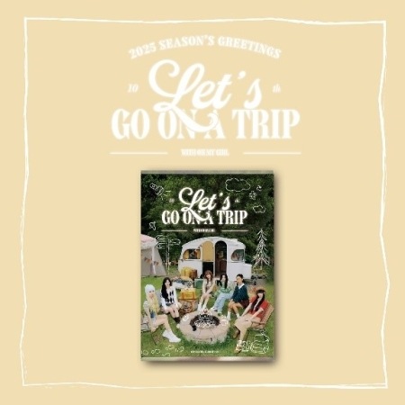 OH MY GIRL - 2025 seasons greetings LET’S GO ON A TRIP シーグリ 韓国版 新品未開封