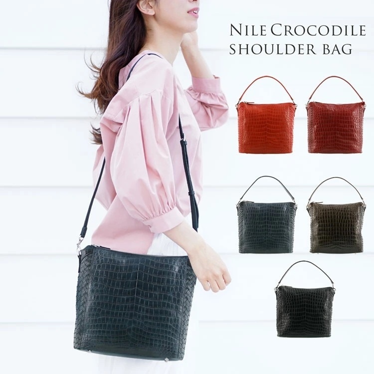 クロコダイル2WAYショルダーバッグ