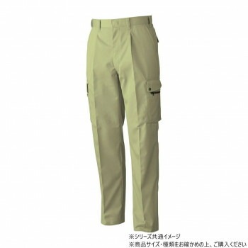 桑和 4448 ワンタックカーゴパンツ 130サイズ マスタード（92）