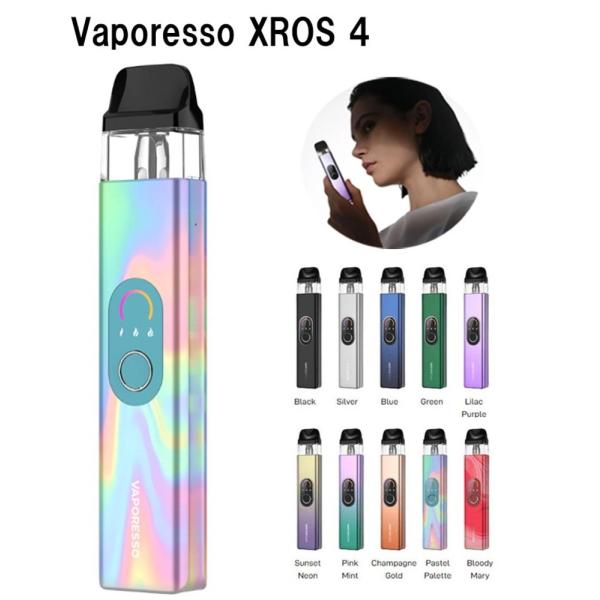 ベポレッソ Vaporesso XROS 4 ポッドキット 1000mAh 3ml クロス4 フォー 本体 スターターレインボー 4,827円