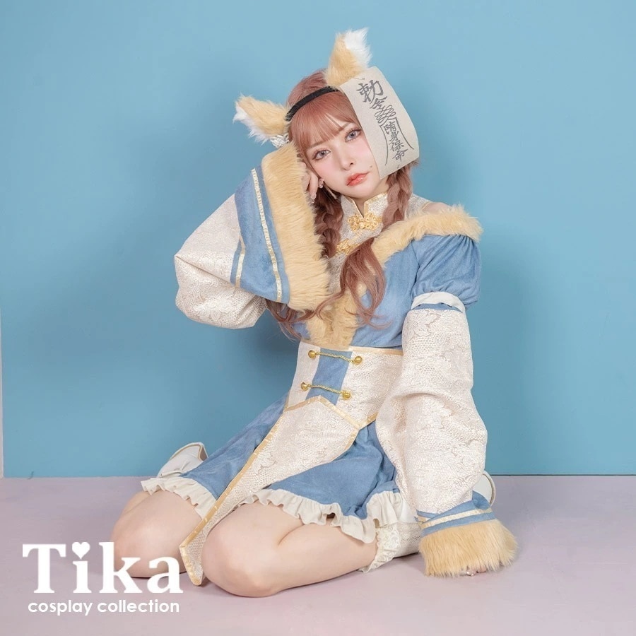 ハロウィンコスプレ キョンシー 狐 ミニ セット ワンピース しっぽ カチューシャ 水色 白 仮装 衣装 和装 レディース コスチューム レトロ キャバ エロ きつね アニマル 動物 つけ耳 お札 セ