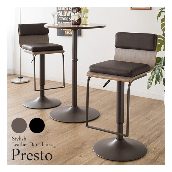 バーチェア Presto（プレスト） カウンタースツール/格子柄ステッチ/グレージュ KNC-J1088 グレージュ