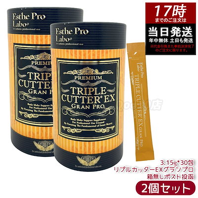 ペンハリガン エンディミオンコンサントレ オードパルファム 【公式通販】