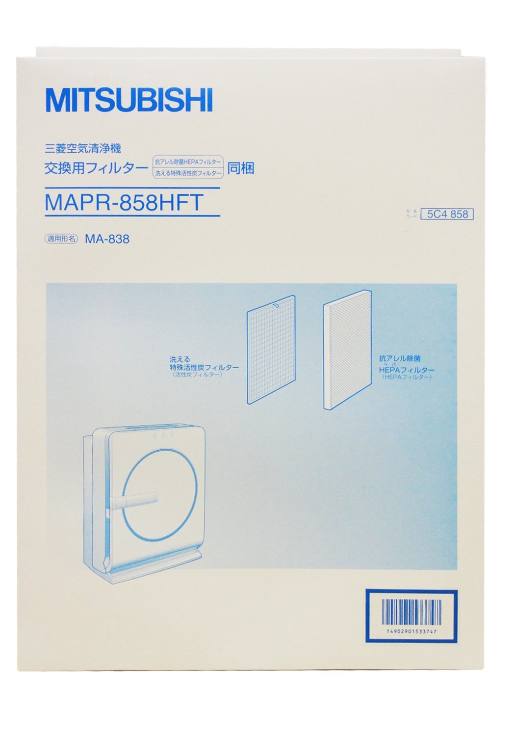 三菱電機 空気清浄機 交換用フィルター MAPR-858HFT