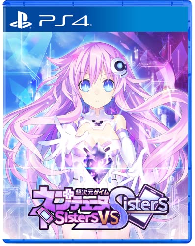 超次元ゲイム ネプテューヌ Sisters vs Sisters - PS4