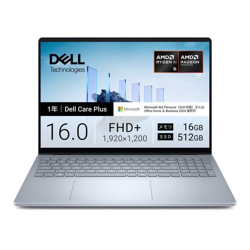 NCL56-FHHB [�A�C�X�u���[]