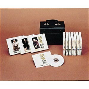 古見さんは、コミュ症です。ワイヤレスイヤホン 新品未開封 【公式通販】