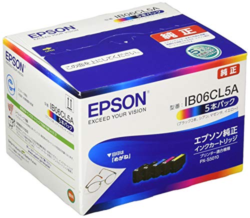 色：インクパック エプソン 純正 インクカートリッジ メガネ IB06CL5A 5本パック ブラック