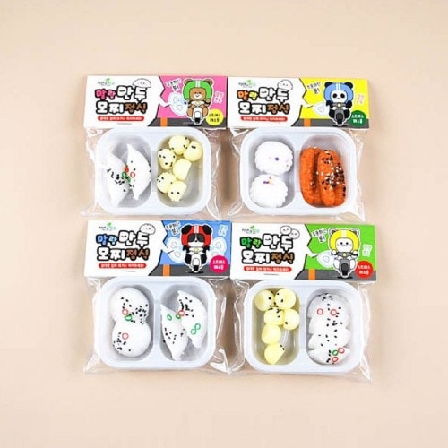 マラン餃子モチ定食×16個面白い肌触り遊びマラントグッズグループプレゼント誕生日こどもの日クリスマス