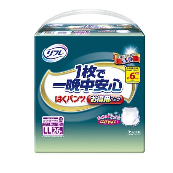 リフレ はくパンツ 1枚で一晩中安心 LLサイズ 26枚入 (お得用パック)