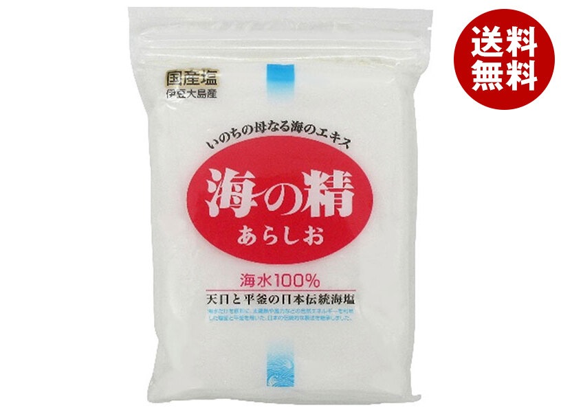 海の精 海の精 あらしお 500g＊20袋入 17,250円