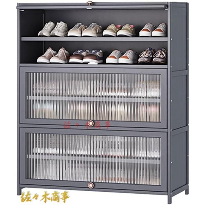 今日のイベント 新商品20%オフ シューズラック シューズボックス 下駄箱 靴棚 靴箱 靴収納 靴入れ 靴置きクローゼット 省スペース 組み立て式 廊下 玄関収納 大容量3枚購入で200円OFF