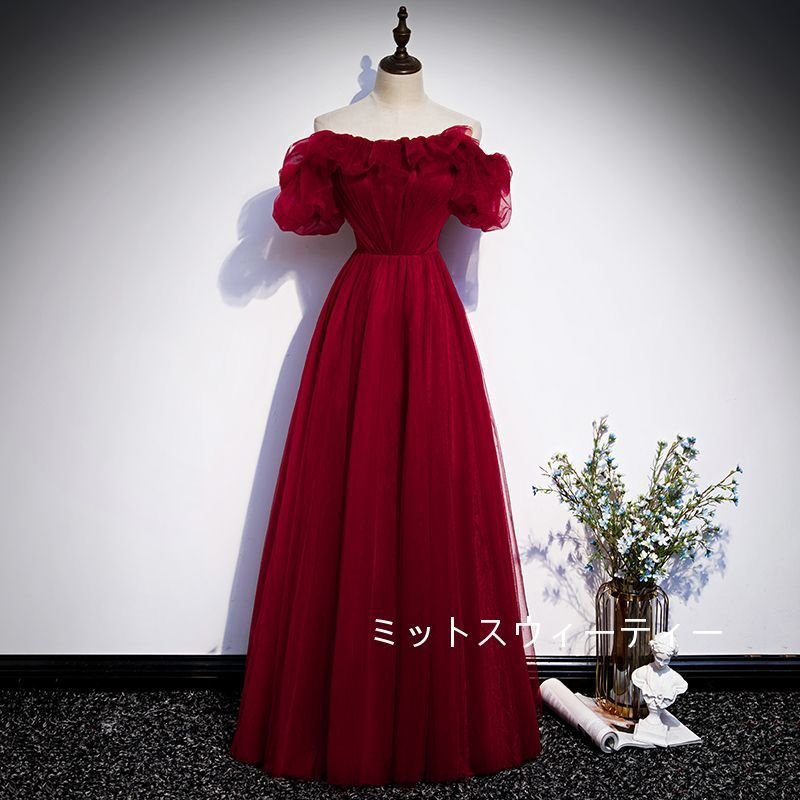 カラードレス ロング パフスリーブ パーティードレス 演奏会 袖あり 結婚式 イブニングドレス 二次