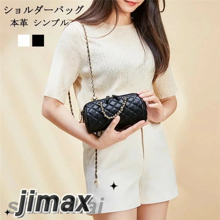 ショルダーバッグ レディース 本革バッグ 斜めがけ 軽量 シンプル カジュアル 肩掛け レディースバッグ 鞄 小さめ ハンドバッグ 牛革 斜めがけバッグ かわいい ミニバッグ 通学通勤 20代30代4