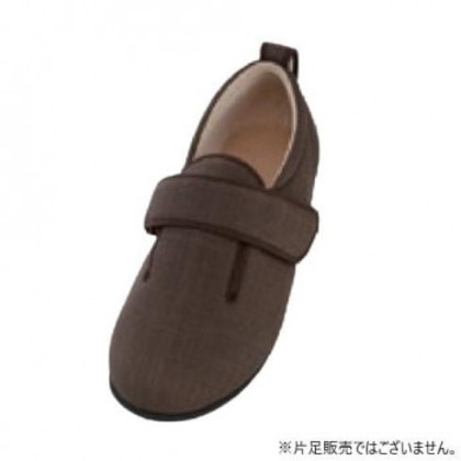 あゆみ コンフォートシューズ（1097） ダブルマジック3 茶 3L