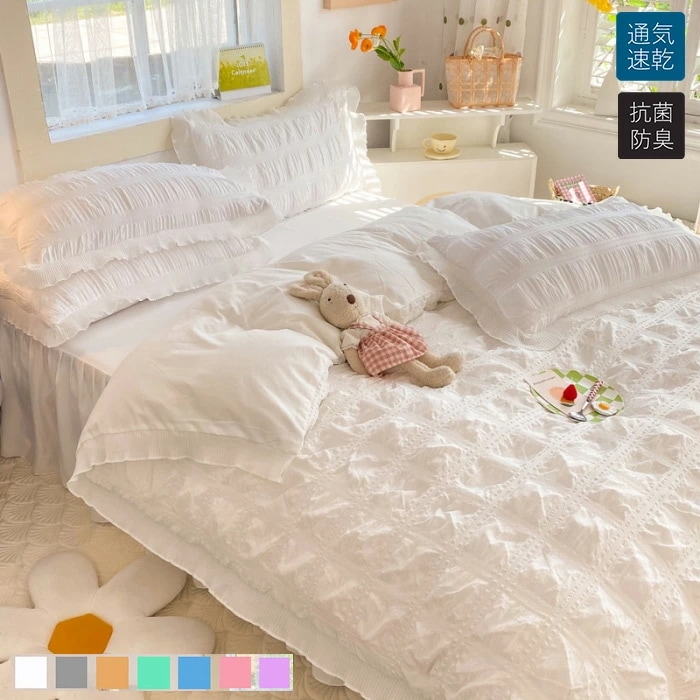 布団カバー 4点セット おしゃれ セミシングル 掛け布団カバー ダブル 布団カバー セミダブル 3点セット 布団カバーセット シーツ 枕カバー 寝具カバーセット カバーセット ベッド用品 フラットシ