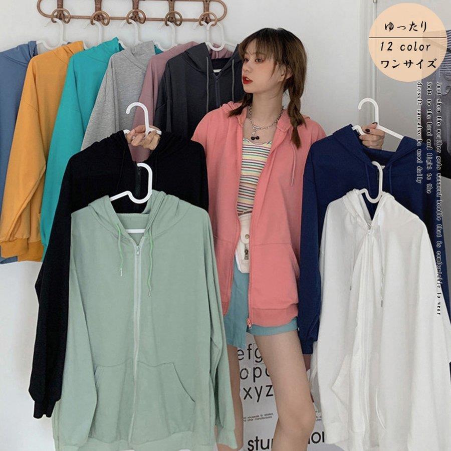 ジップパーカー レディース 長袖 バレンタイン プレゼント