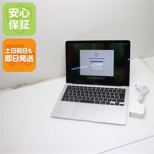 良品MacBook Air 2020 13インチ M1 8GB SSD 512GB 103