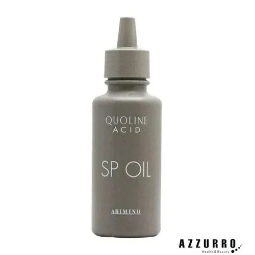 ア リミノ クオラインアシッド SPオイル 100g【宅急便コンパクト対応】【翌日着対応】
