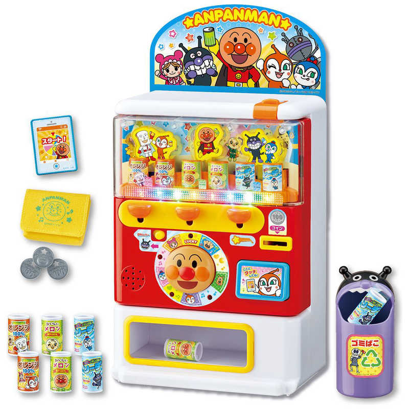 ジョイパレット　それいけ！アンパンマン アンパンマンのジュースちょうだい！キラピカイルミネーションDX