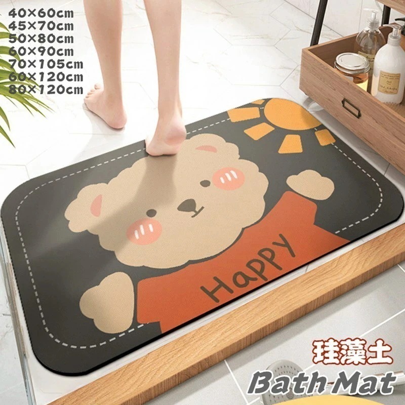 【激安開催！】バスマット 珪藻土 速乾 吸水マット 80×120cm 抗菌 防臭 浴室マット ソフト 北欧風 珪藻土マット 柔らか 洗える 玄関マット おしゃれ 割れない 滑り止め 収納 ペット 足ふ