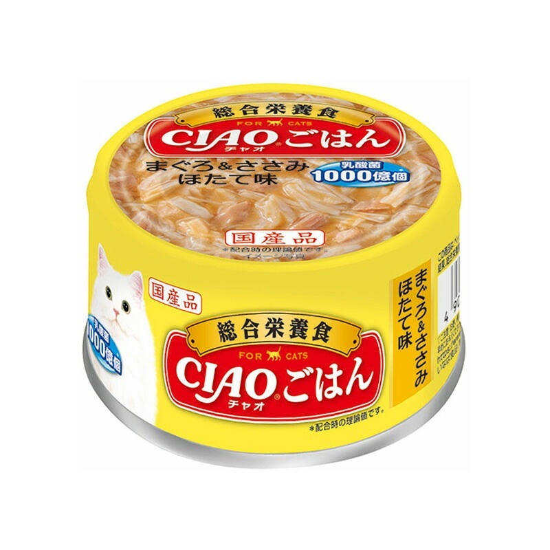 （まとめ買い）CIAOごはん まぐろ＆ささみ ほたて味 猫用フード [x24]