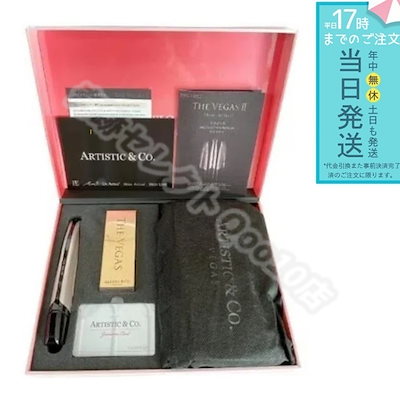 A0018)ベルナール・シャロワ「真珠のネックレス」 【公式通販】