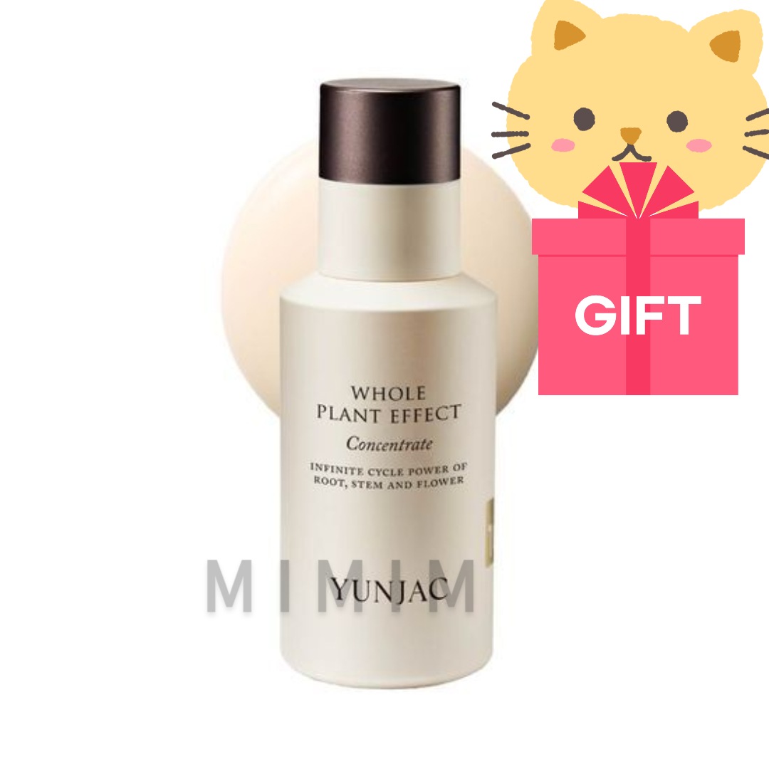 ゼンチョウコンセントレート40ml 美容液 ハリ肌 保湿 肌キメ整え 弾力感 植物由来成分 敏感肌にも