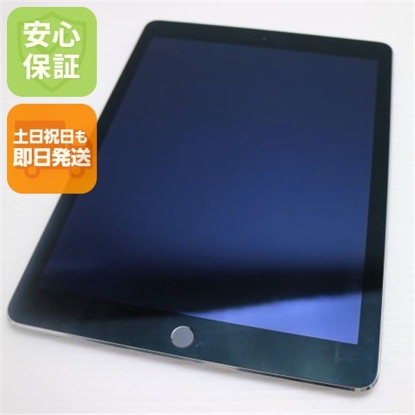 美品 docomo iPad Air 2 64GB スペースグレイ 29