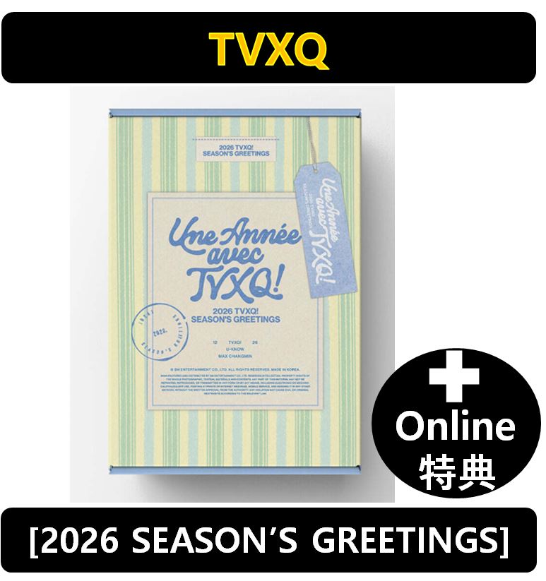 【online特典】 TVXQ! - 2026 SEASONS GREETINGS