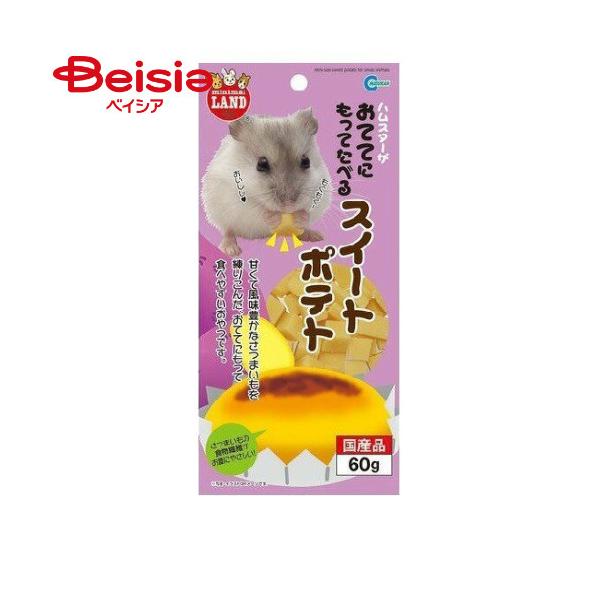 �}���J�� ���ĂĂɂ����Ă��ׂ� �X�C�[�g�|�e�g MR-775 60g