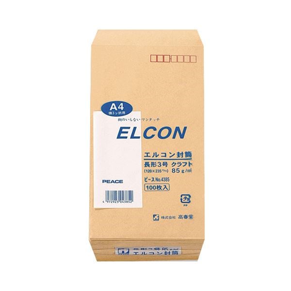 （まとめ） ピース R40再生紙クラフト封筒 テープのり付 長3 85g／m2 枠あり 4385 1パック（100枚） 10セット