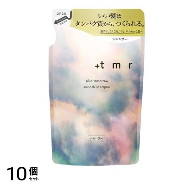 +tmr プラストゥモロー スムース シャンプー 詰め替え用 400mL 10個セット
