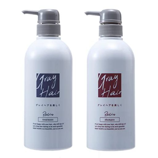 ラシーネ グレイヘアシャンプー 500ML グレイヘア 白髪 黄ばみ 大容量 ショート サロン品質 シャンプー&トリートメント