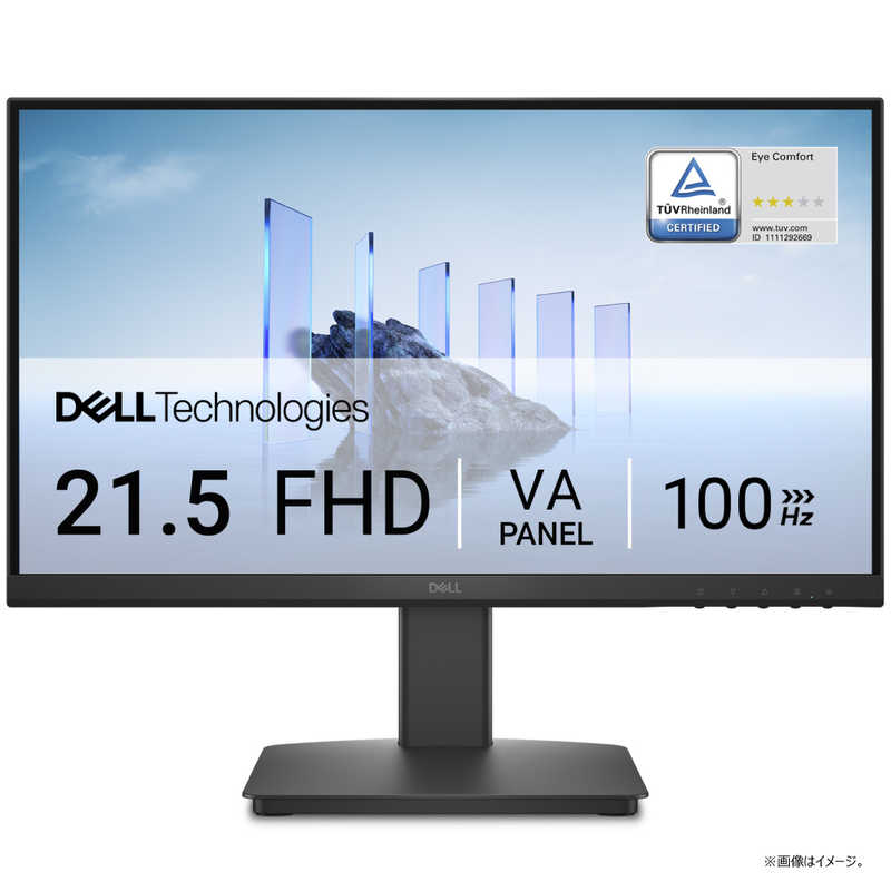 DELL　デル　液晶ディスプレイ SEシリーズ/21.5/VA/1920x1080/100/5ms ［ 21.5型 / フルHD(1920×1080) / ワイド ］ ブラック　SE2225HM-R